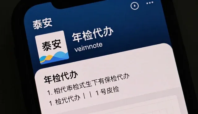 汽车装饰套装使用与维护的实用建议